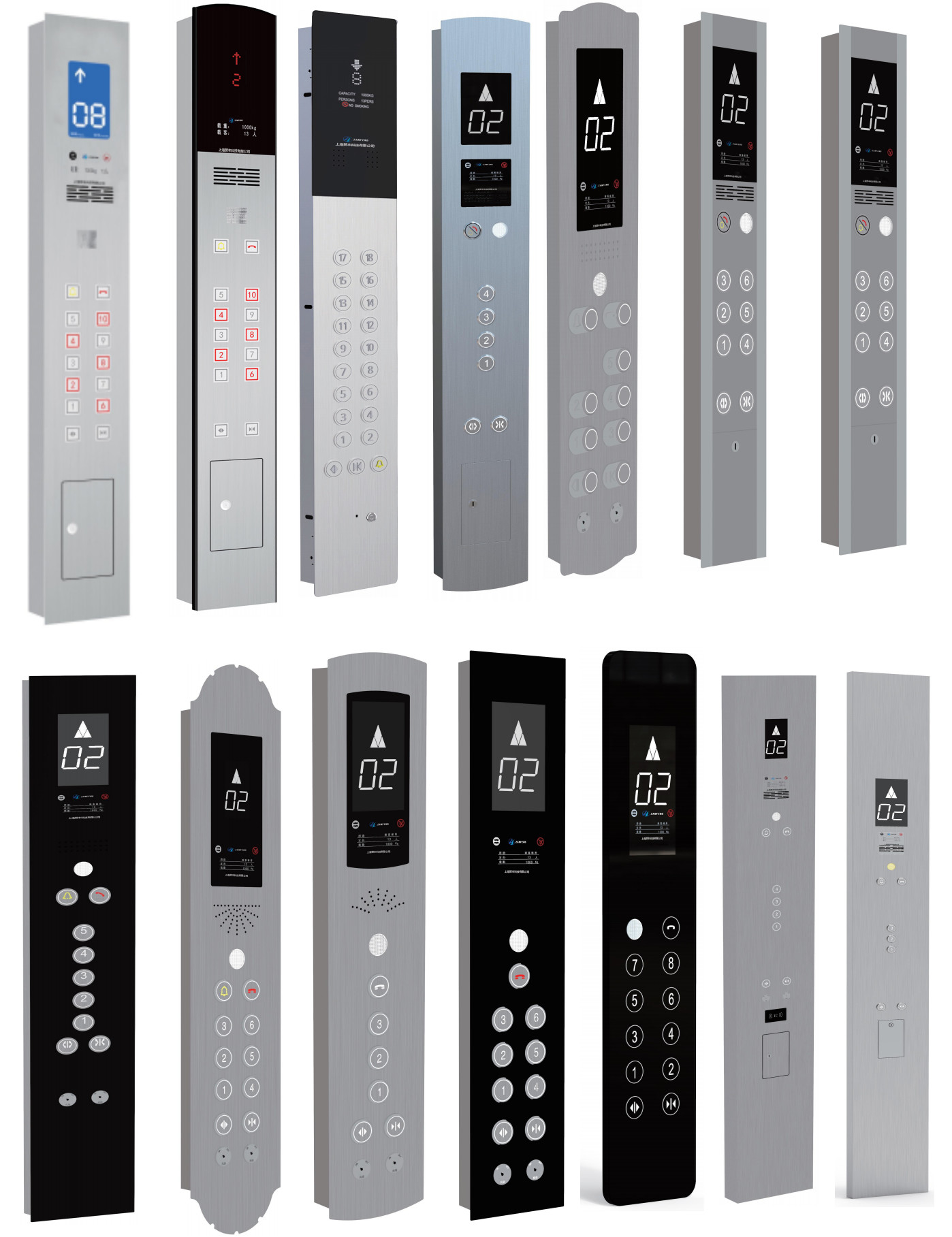 High Quality Black Mirror Elevator Operation Panel With Tft Display Elevator Cop Lop