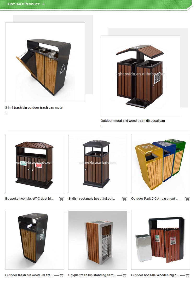 Modern H1055mm 38L Wooden Recycling Bin For Public