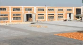 Qingdao MeiAo Household Co.,LTD.