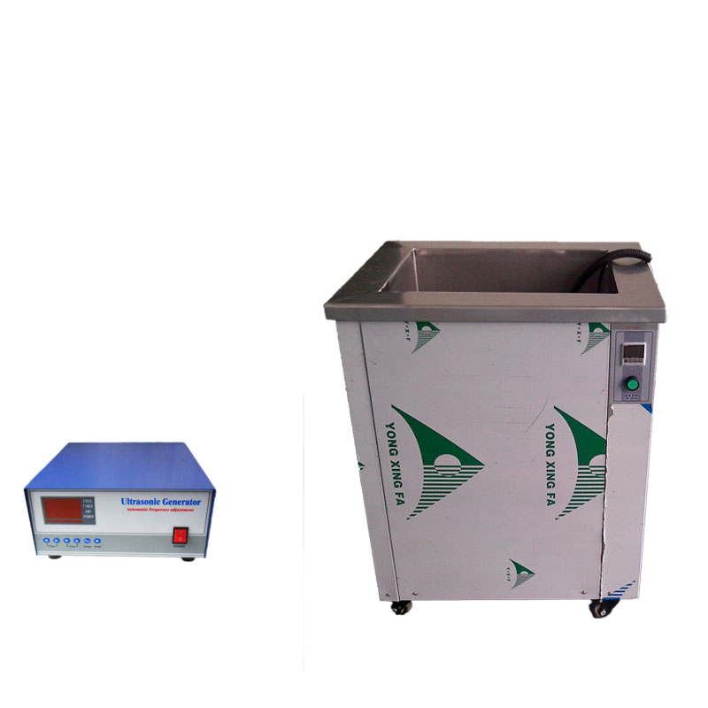 ultrasonic cleaning nickel cases 28khz/40khz/45khz/50khz/2000Watt