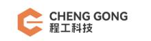 China Shenzhen Success Technology Co., LTD logo