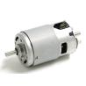 Buy cheap Micro Electric 24V Planetary Gear DC Motor 5000 Rpm from wholesalers