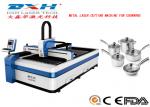 6mm Cutting Thickness CNC Metal Laser Cutting Machine For Cookware Artware