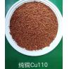 Buy cheap Stainless Steel Grain Metal Injection Molding Feedstock Cu110 Pure Copper from wholesalers