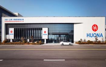 Huona (Shanghai) New Material Co., Ltd.