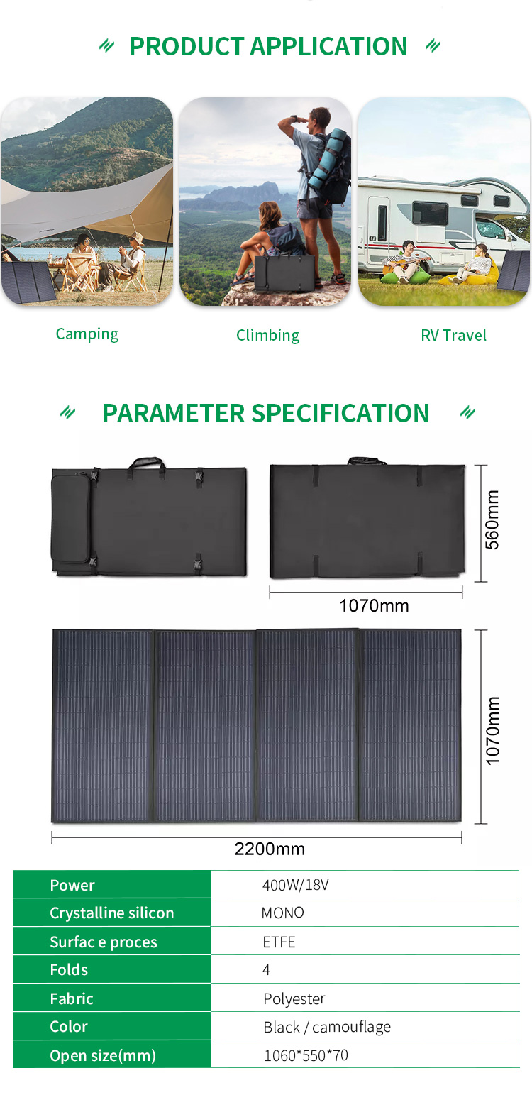 Outdoor Portable Foldable Solar Panel 400 Watt 1070*560*80mm For RV Power