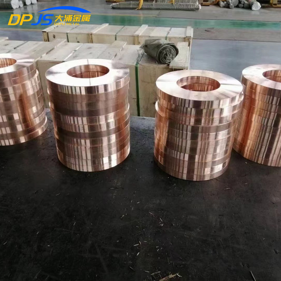 110 C110 C1100 C11000 Copper Plate Coil 1 2 Inch 1 4 Inch 1 Inch