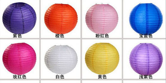 LED Paper lantern，White Lantern Wholesale, Spot Handmade Paper Lanterns, Custom Cartoon Lanterns, Paper Crafts Paper Lan