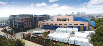 Tongcheng Bomei Plastic Co., Ltd.