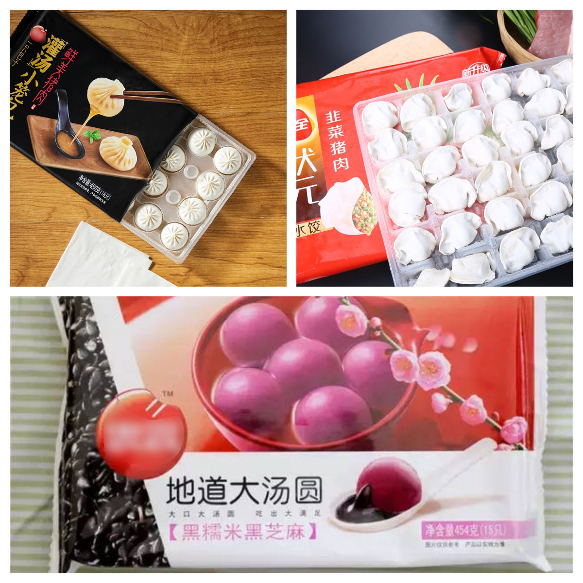 Automatic Frozen Food Packaging Machine Pillow Type 25 - 100 Bags/Min