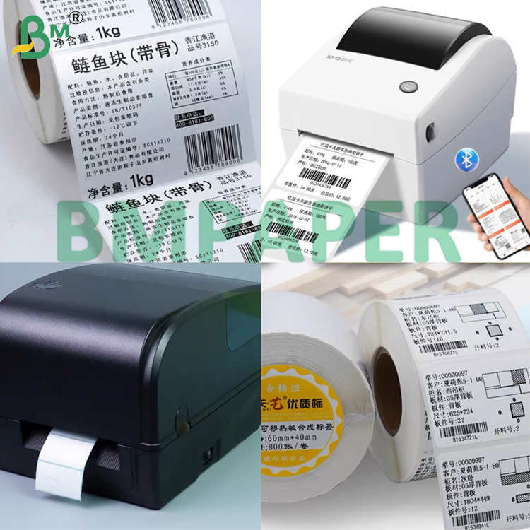 70gsm Heat-Sensitive Coating Thermal Printing Paper For POS Receipts White Thermal Paper