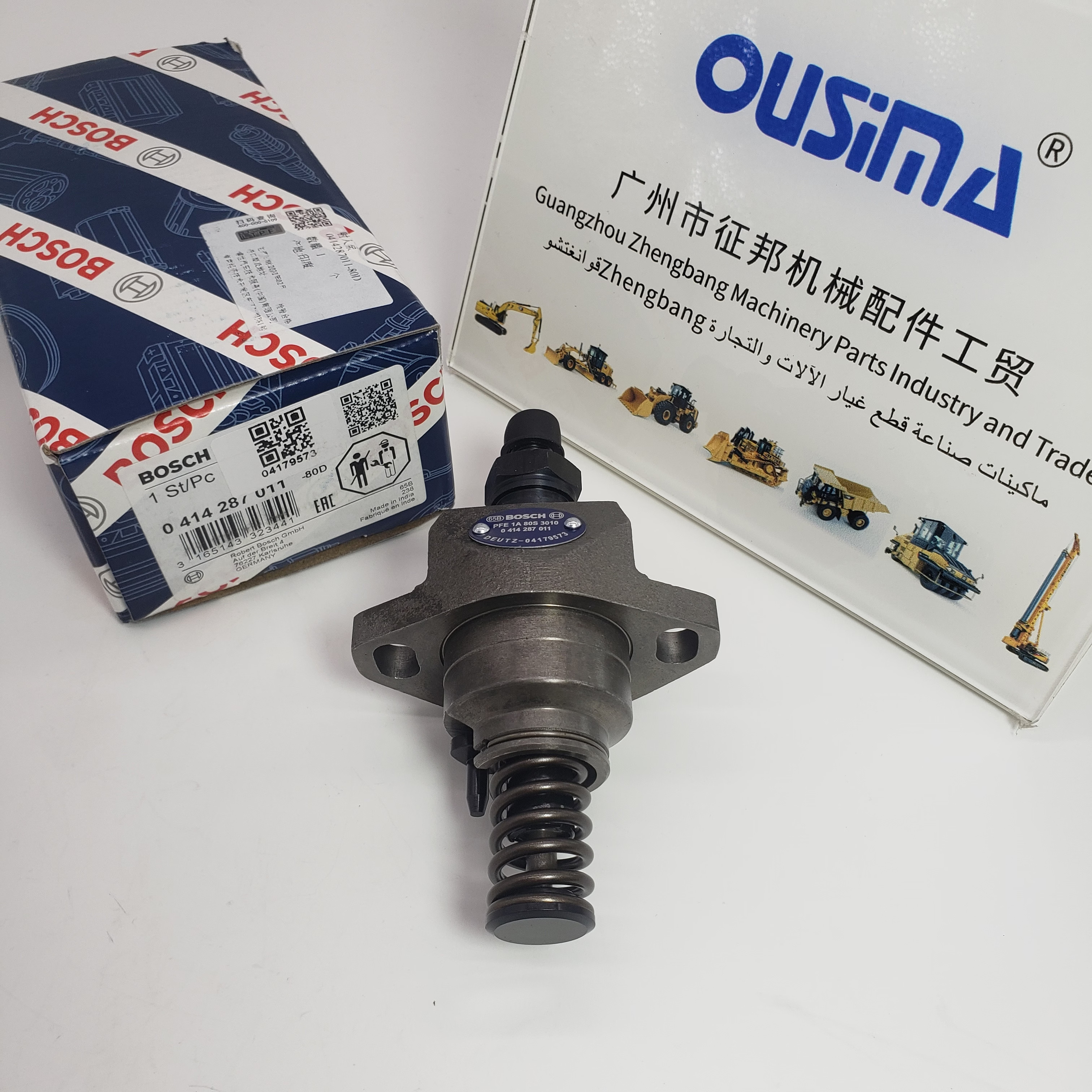Engine Part Fuel Pump 0414 287 011 For Bosch Deutz