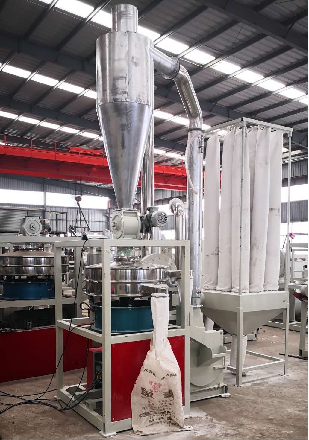 HYPET SMF PVC pulverizer grinder machine powder disc pulverizer milling machine