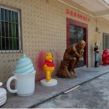 nanyue sculpture & decorative group
