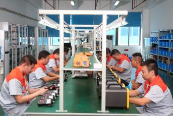 Beijing Zetron Technology Co., Ltd