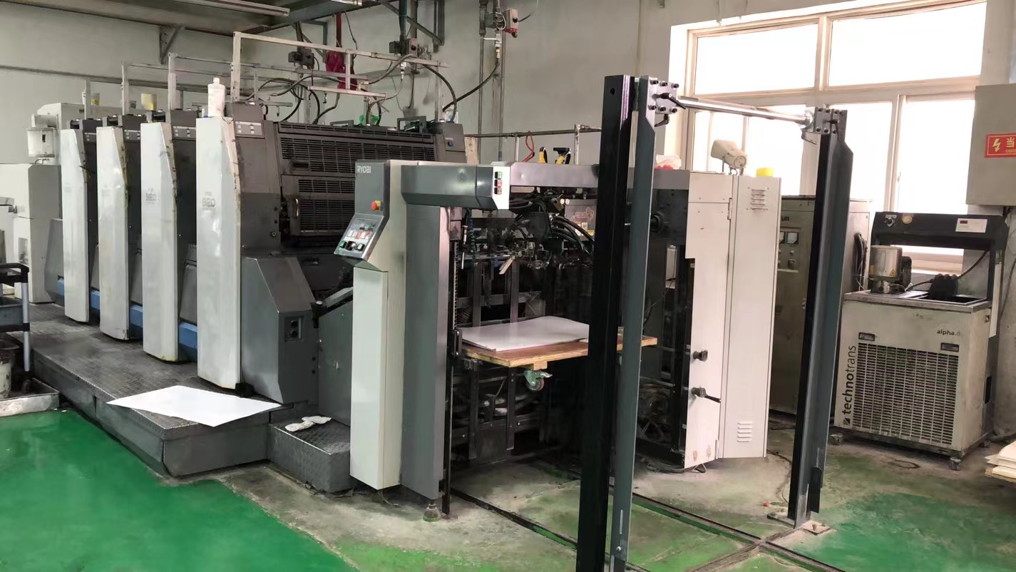 Ryobi 924 2012 Model Offset Printing Press Machine 14000 sheet/H For Advertising Company