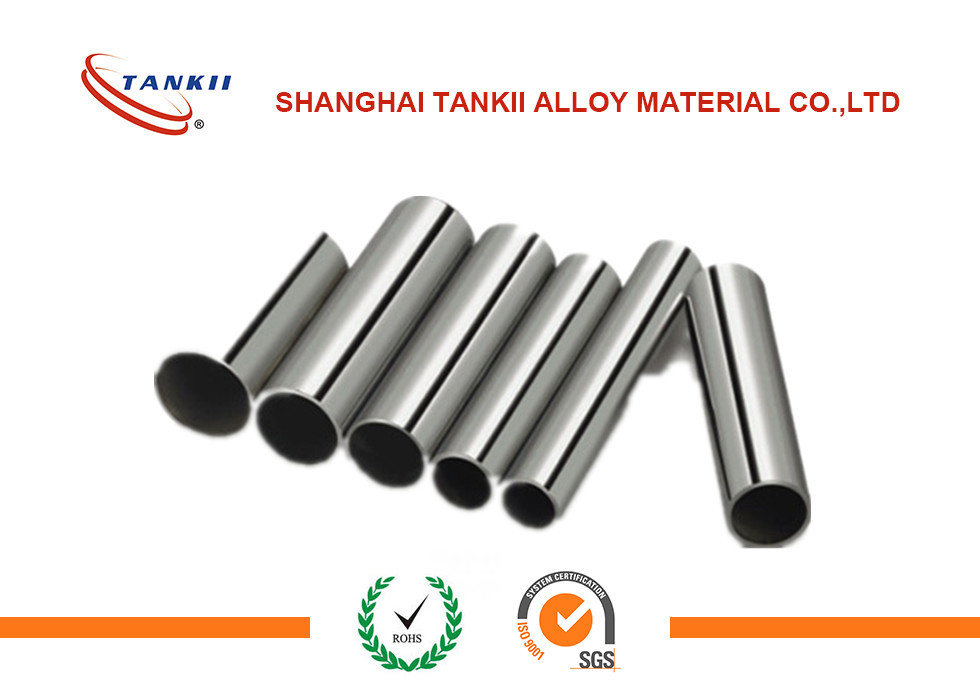 Hollow Seamless Copper Nickel Tube Ni68cu28fe 8.44 G/cm3 For Elastic Parts