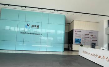 Shenzhen Precision Motive Technology Co., Ltd.