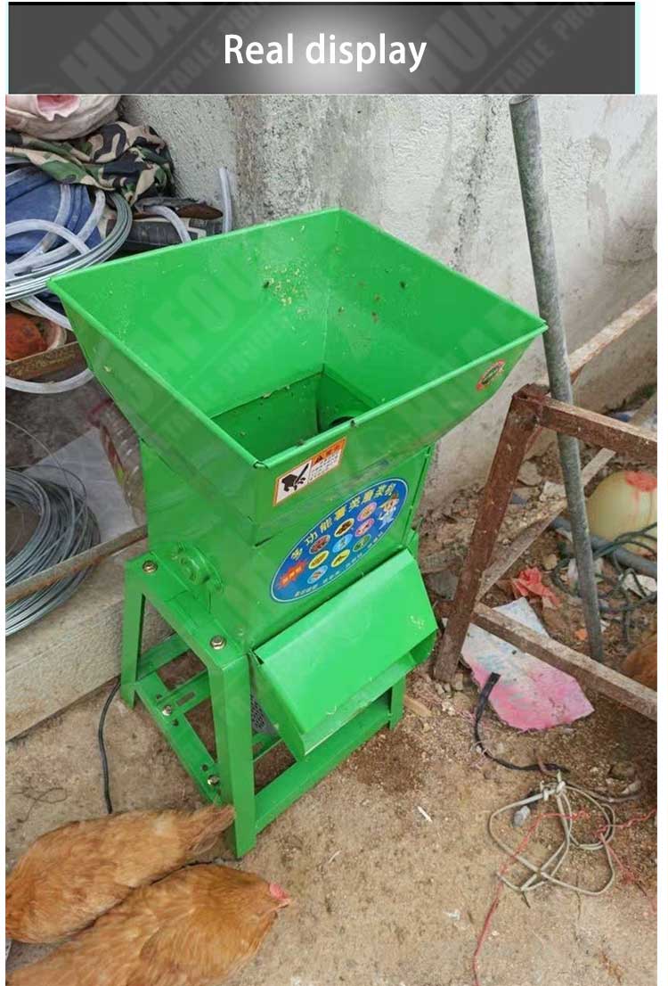 Fresh Chicken Bone Crusher Bones Chopping Machine Dry Bone Crushing Machine Shredder Machine Food Grinder Peanut Paste