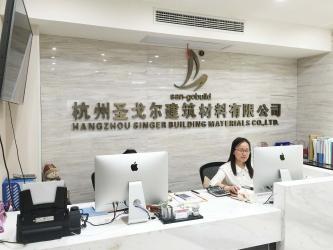 Hangzhou Singer Building Materials Co., Ltd