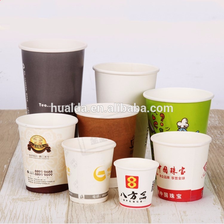 Widely Used Paper Tea Cup Making Machine For St*bucks Coffee Cup