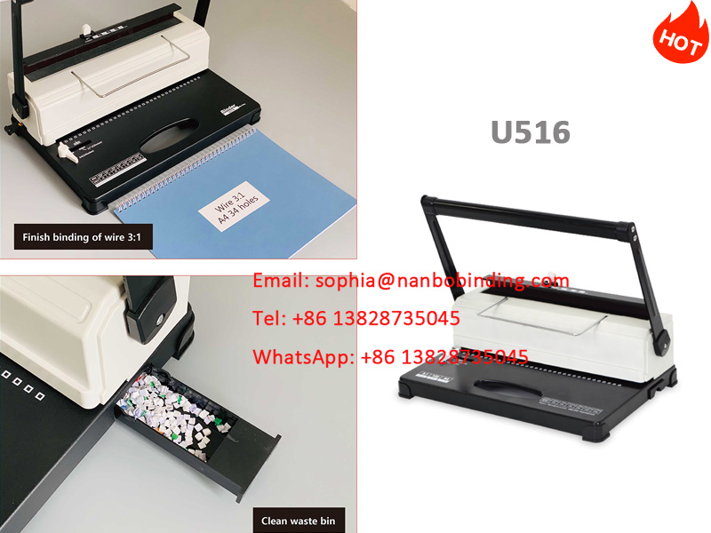 U516-S(5)