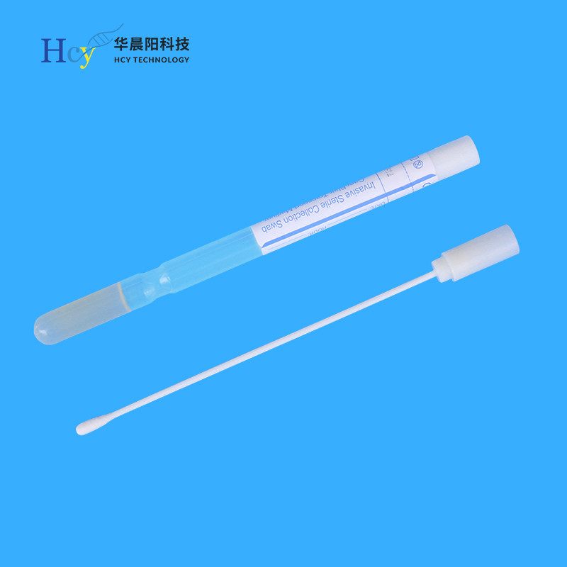 Fecal Sample Disposable Collection Kit Microbial Culture Swab Kit