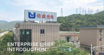 Ningbo Uv Light & Electricity Co., Ltd.