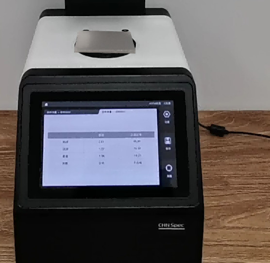 154mm Integrating Sphere Diameter Haze Meter Within 7 Inches Touch Screen TH-110