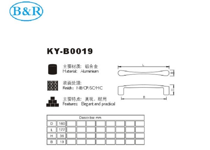 Metal Furniture Pull Handles B0019 For Cabinet / Painted Aluminium Drawer Handles