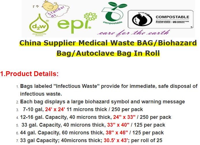 Laboratory Medical biohazard lab plastic specimen transport bag with double pouches, embossed reclosable biohazard speci