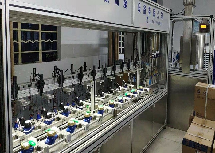DN50 Automatic Water Meter Test Bench Controlled By PC Software