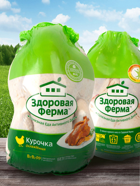 Food Grade Hot Water Shrink Poultry Bags 50um 55um EVA PE Co Extruded