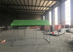 China chain link dog kennel panels on sale