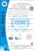 Shenzhen Tianxianwei Technology Co., Ltd. Certifications