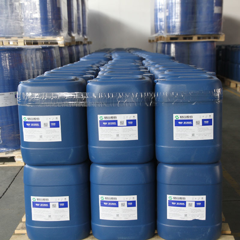 Two Components Metal Pretreatment Chemicals For Cleaning Iron Adjusted To The Ultrasonic Process