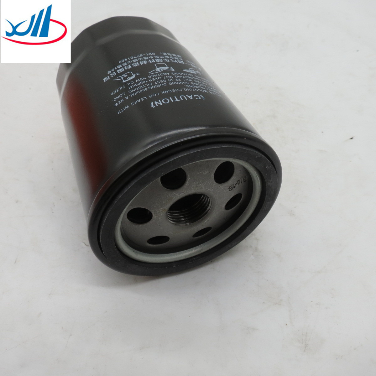 Good selling Trucks and cars auto parts Engine Oil Filter JX0708