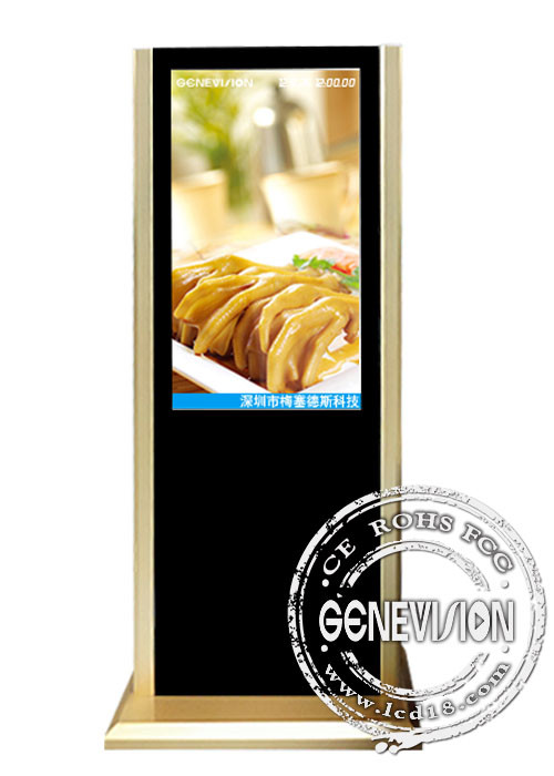600cd/m2 Brightness Kiosk Digital Signage with System Clock