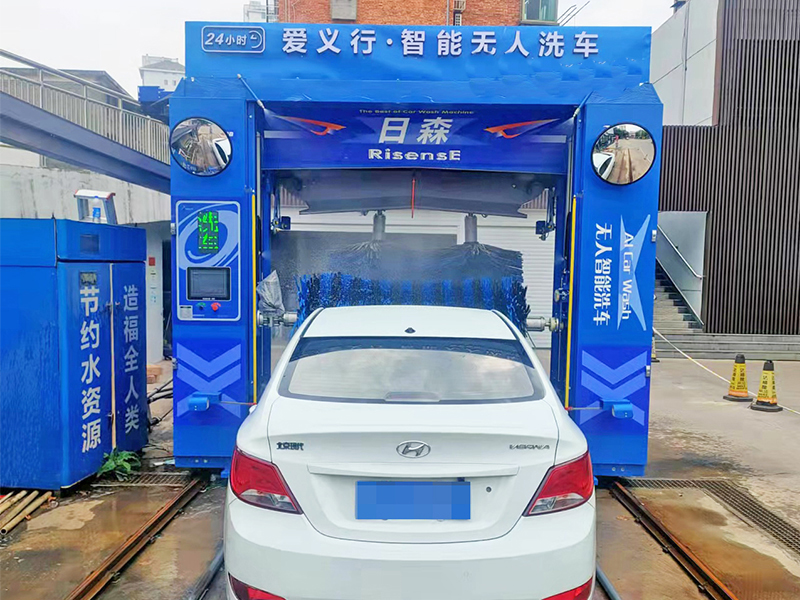 CF-340 Intelligent Full Automatic Rollover Car Wash Machine OEM