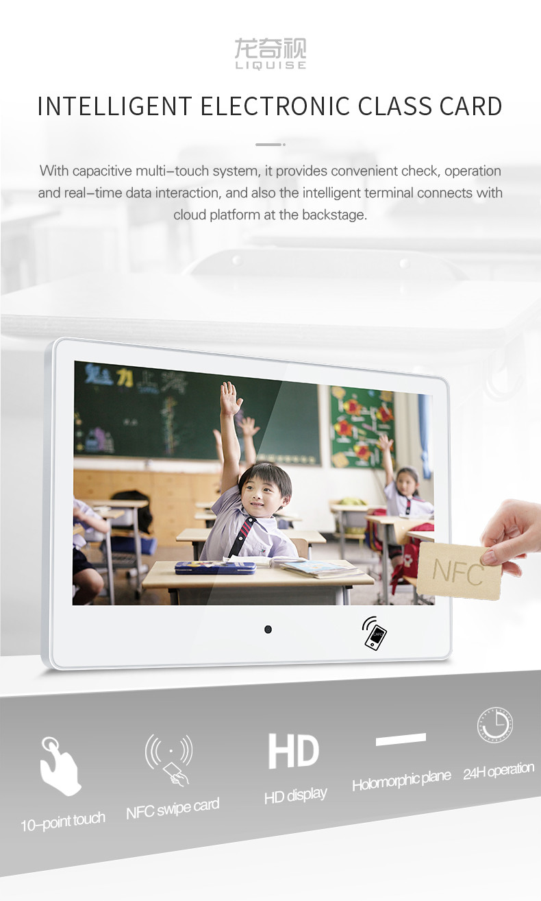 21.5 Inch Capacitor Education Interactive Whiteboard For School Teaching