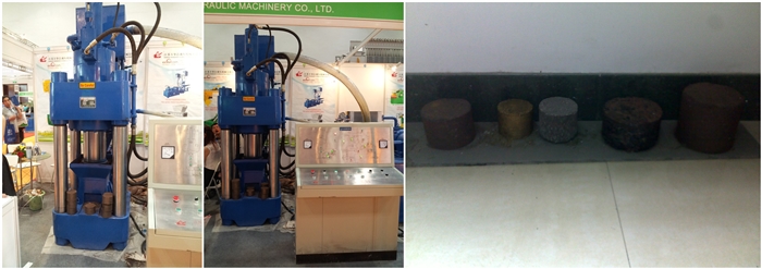 China Vertical Waste Paper Baler