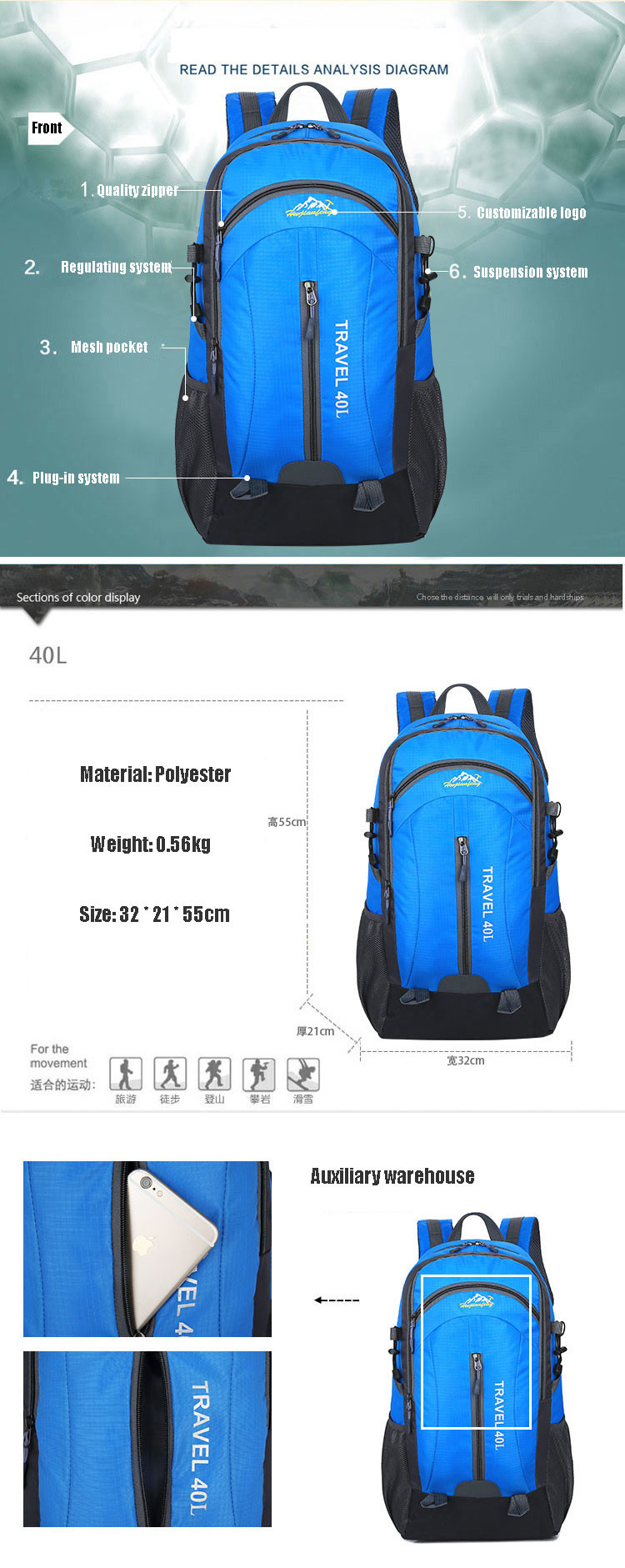 Orange 40L Waterproof Backpack 55cm Camping Travel Backpack With USB Charge Hole