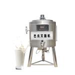 Hot sell gas milk pasteurizer With Lowest Price