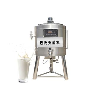 Buy cheap Pasteurization Of Milk Machine,Machine Pasteurization,Small Milk Pasteurization Machine product