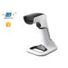 Buy cheap Bluetooth Wireless 2.4G Barcode Scanner 2D qr code reader with charging stand from wholesalers