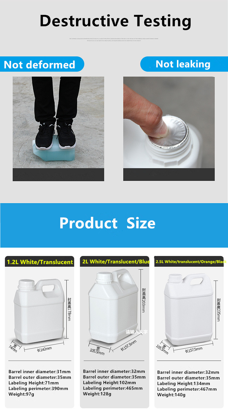 UMETASS 5L Food Grade Jerry Can with HDPE Plastic Material and Tamper-Proof Cover