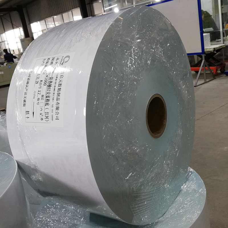 80g White Glassine Liner Direct Thermal Labels With Hot Melt Glue