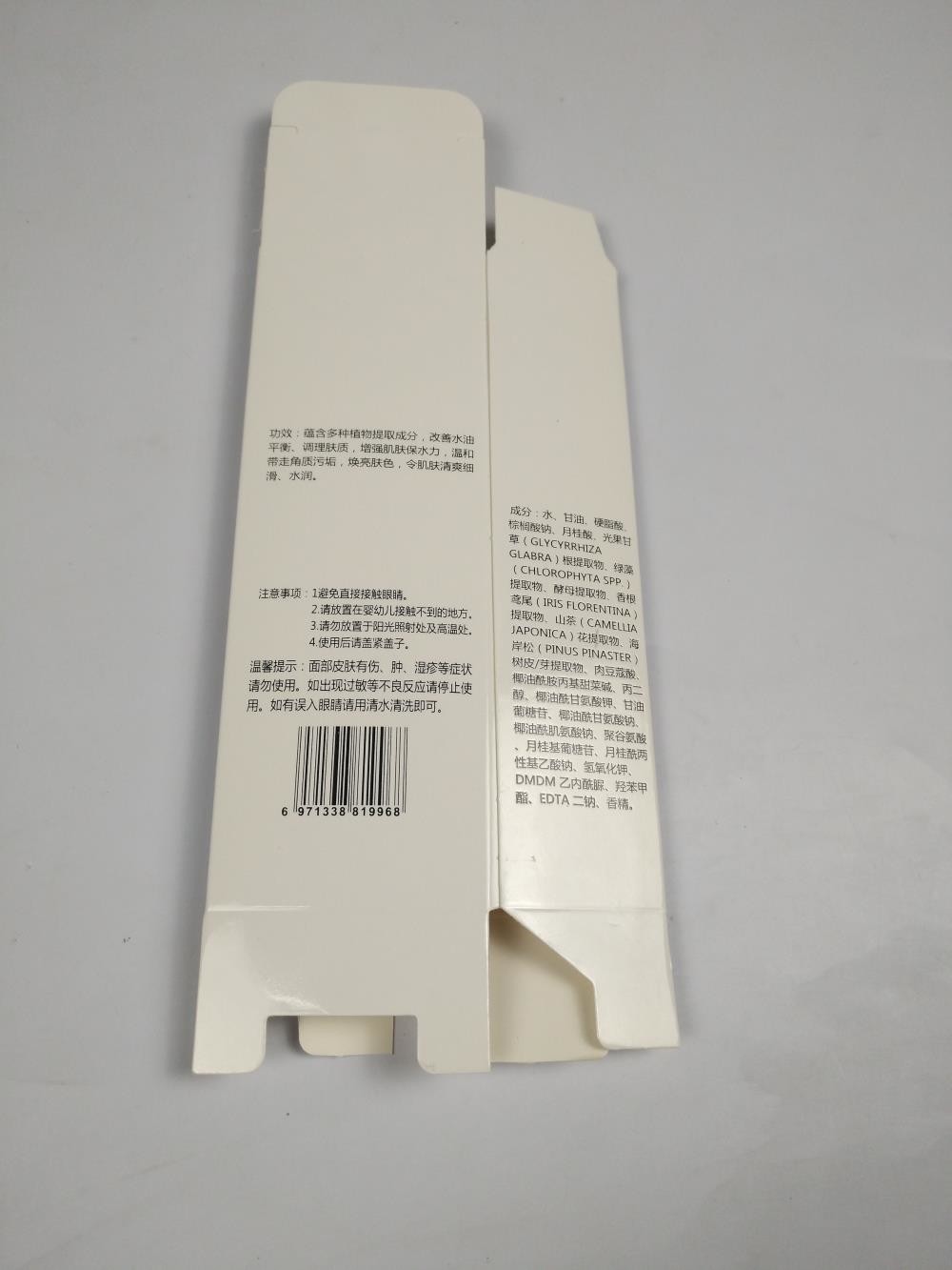 Eco Friendly Make up Packaging Case for Shipping Method By Sea / Air / Express