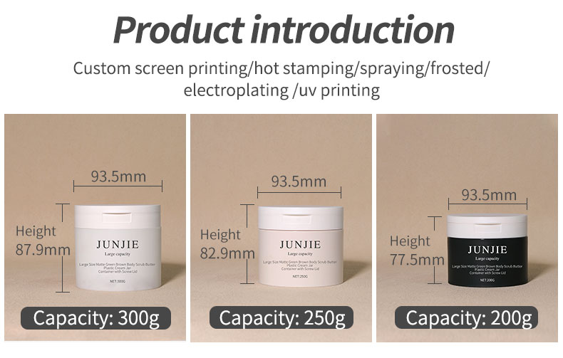 PP Refillable Cosmetic Container Luxury Cream Jar With Lid