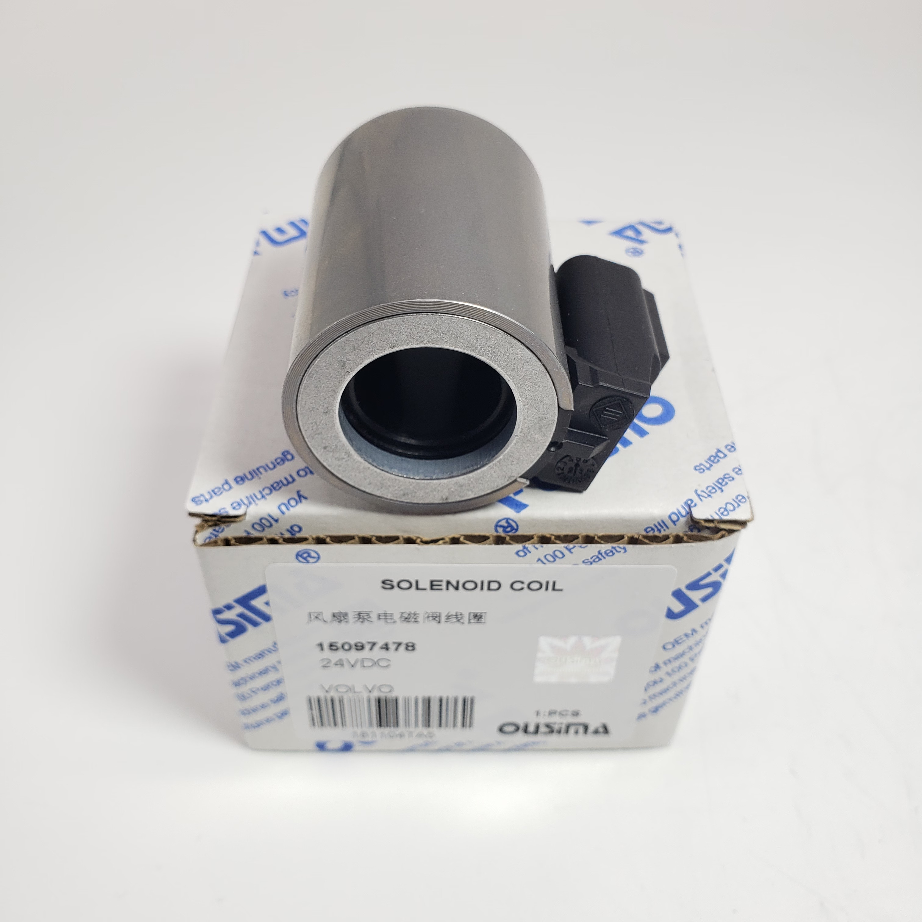 Solenoid Valve Coils VOE15097478 15097478 For VOLVO A25F A35F A40F L120G L150G